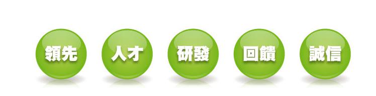 湖南啟邦環(huán)?？萍加邢薰?湖南標準噴烤漆房,湖南打磨房,環(huán)保裝置哪里的好